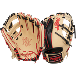 Rawlings Heart of the Hide Baseball  Glove, Infield